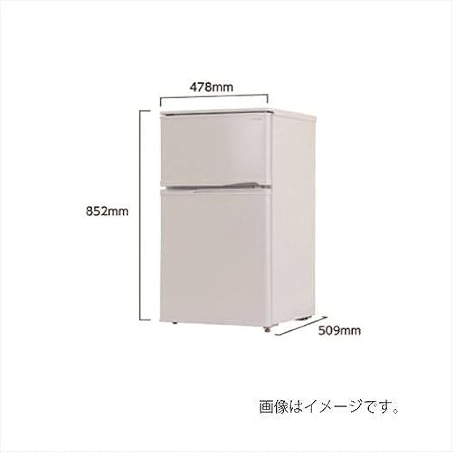 1月上旬以降発送:エーステージ A-stage 冷蔵庫 90L 2ドア 1月上旬以降発送:エーステージ A-stage 冷蔵庫 90L 2ドア A-Stage 2